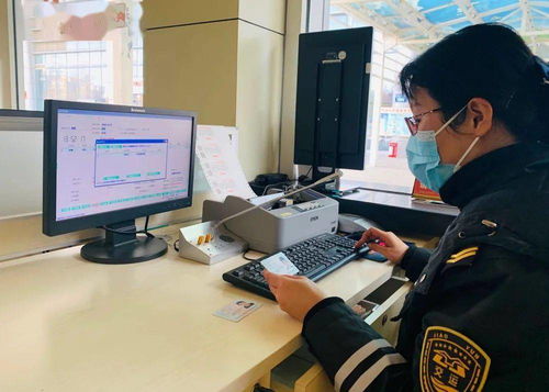 技能競(jìng)賽促服務(wù)再提升，信息技術(shù)咨詢服務(wù)提質(zhì)增效